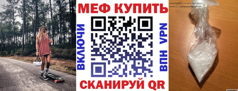 Как найти наркотики Петушки Канабис  Меф  Амфетамин  Кодеин  Гашиш 