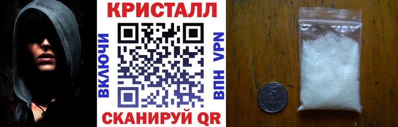 KRAKEN ССЫЛКА  маркетплейс телеграм  Петушки  Amphetamine Premium  где найти наркотики 