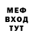 Амфетамин VHQ ctacy_q