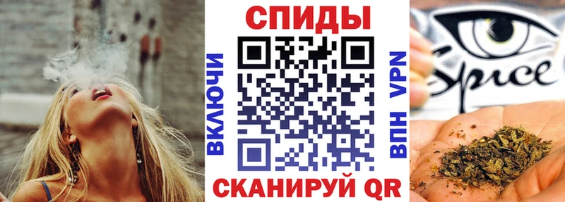 Бутират бутик  Петушки 