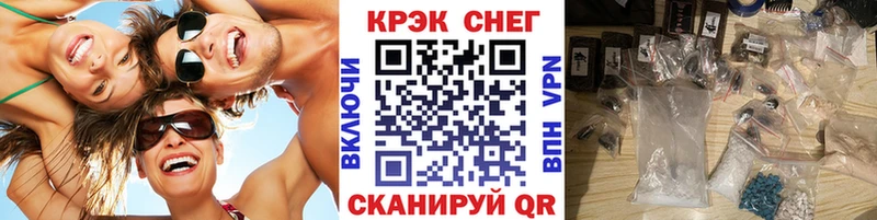 сколько стоит  Петушки  shop клад  Cocaine Fish Scale 