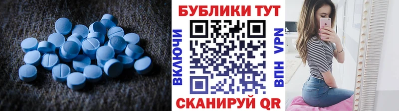 OMG ТОР  Петушки  Ecstasy Cube  купить  