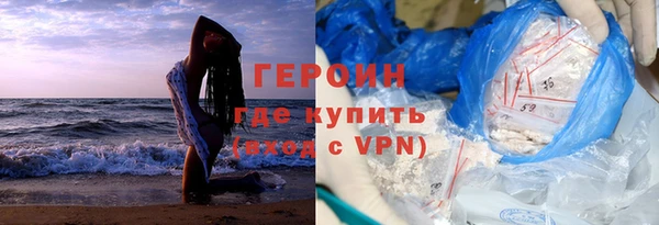 а пвп мука Баксан