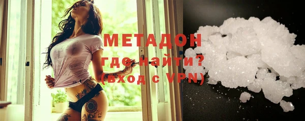2c-b Балабаново