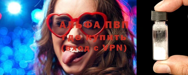 меф Алексеевка