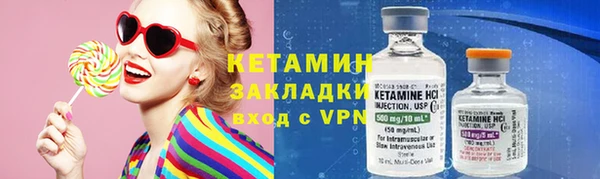 а пвп мука Баксан