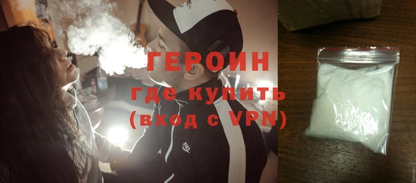 мдма Богородицк