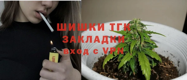 2c-b Балабаново