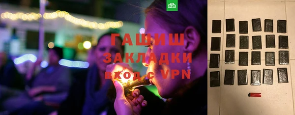 а пвп мука Баксан