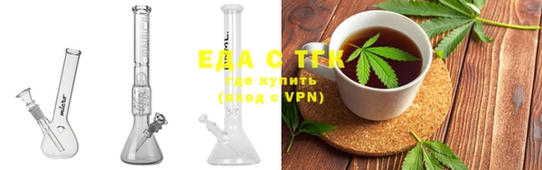 шишки Балахна
