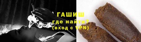 а пвп мука Баксан