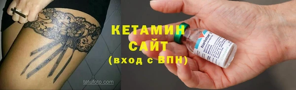 а пвп мука Баксан