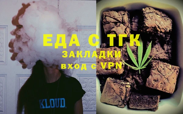 дживик Алексин