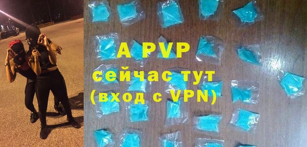 прущая мука Богданович