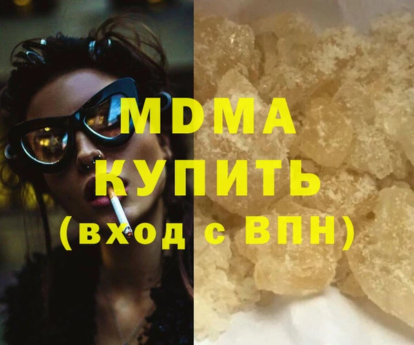 хмурый Козельск