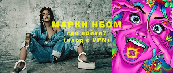 а пвп мука Баксан