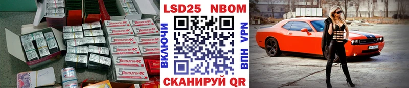 Лсд 25 экстази ecstasy  купить закладку  Петушки 