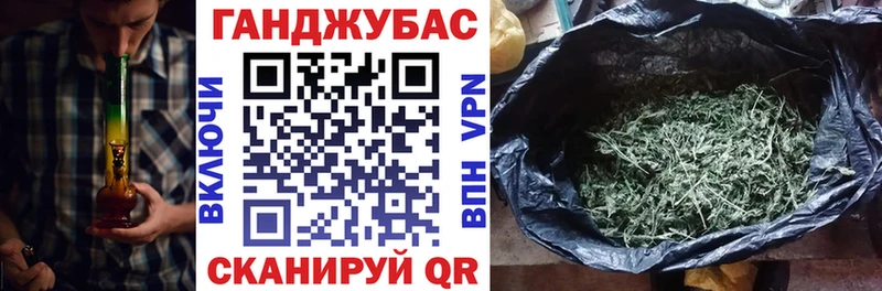 Канабис ГИДРОПОН  Петушки 